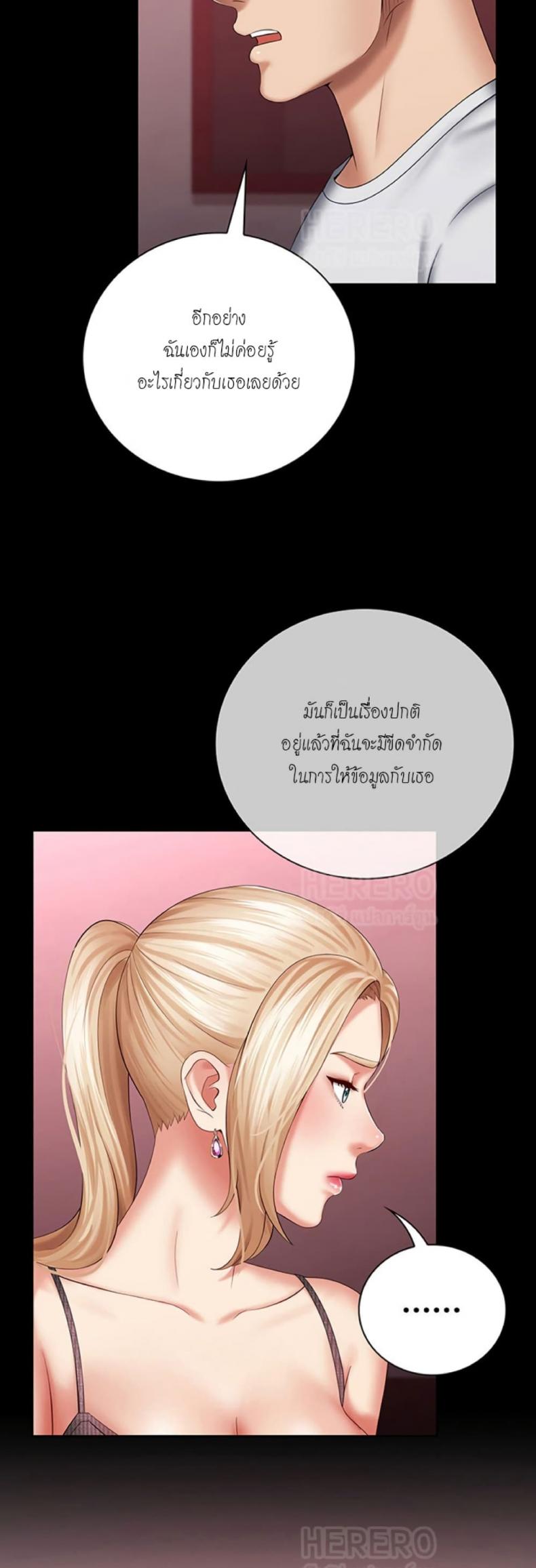 page-22
