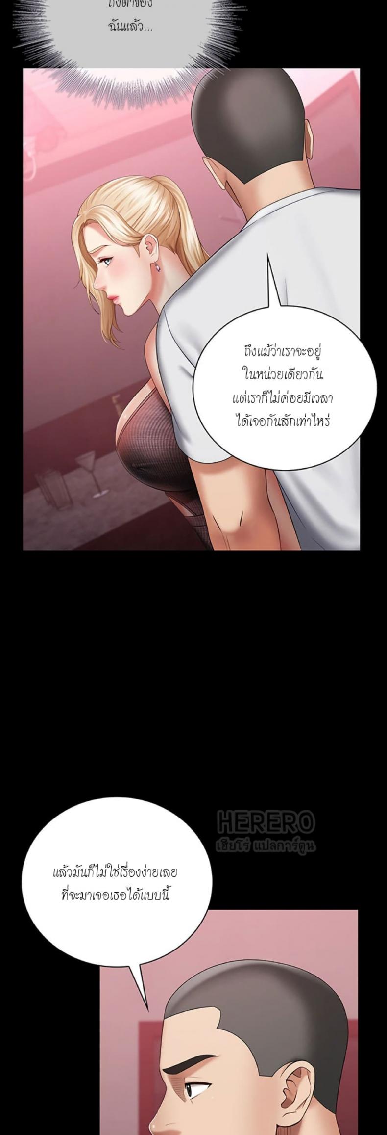 page-21