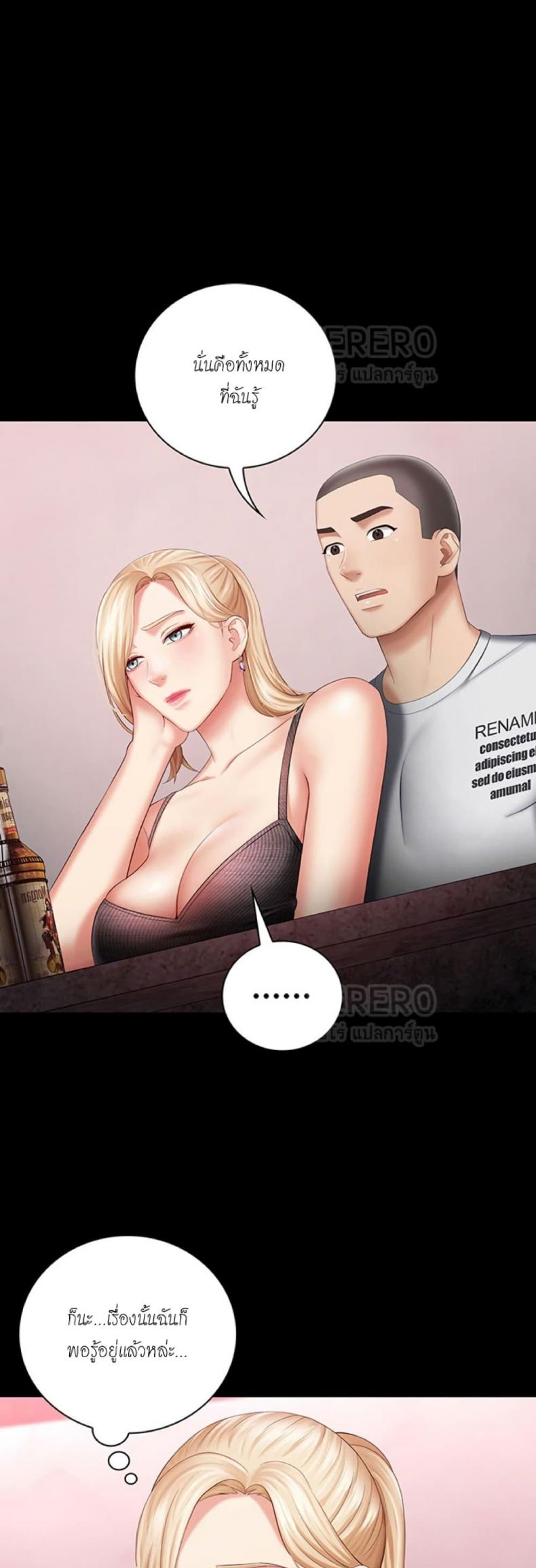 page-15
