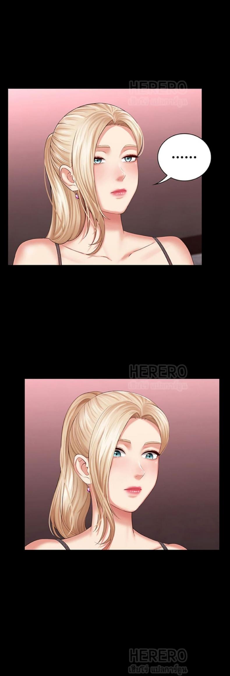 page-26