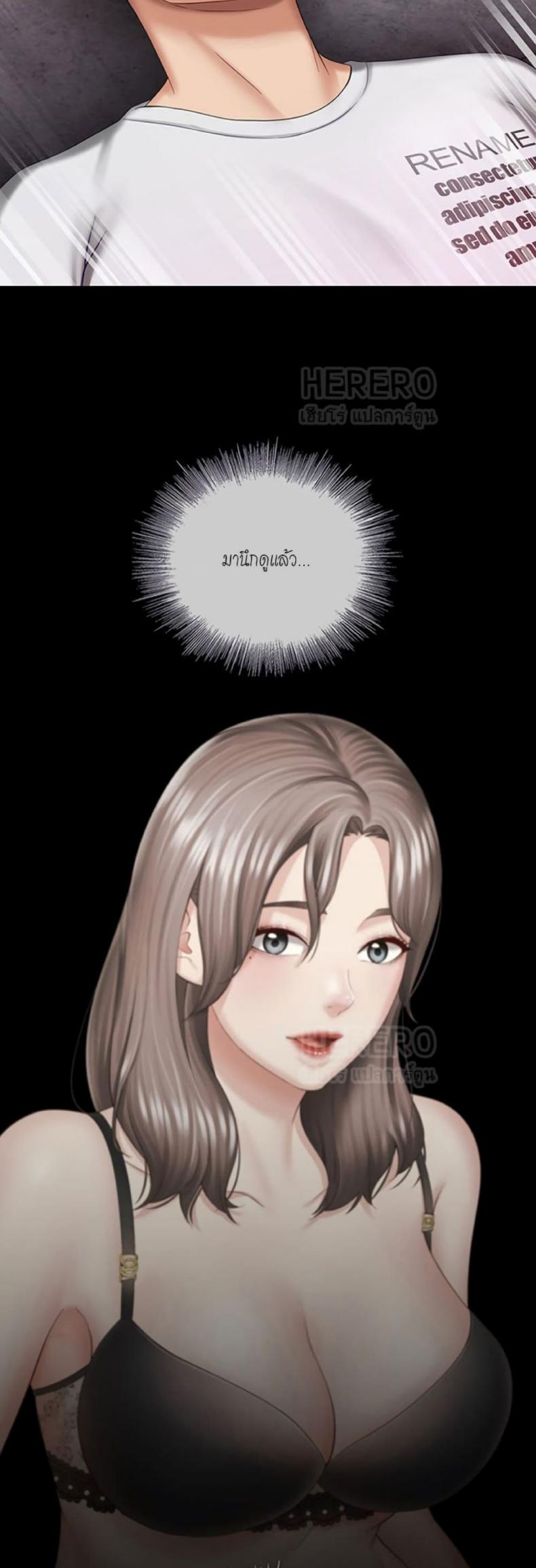 page-55