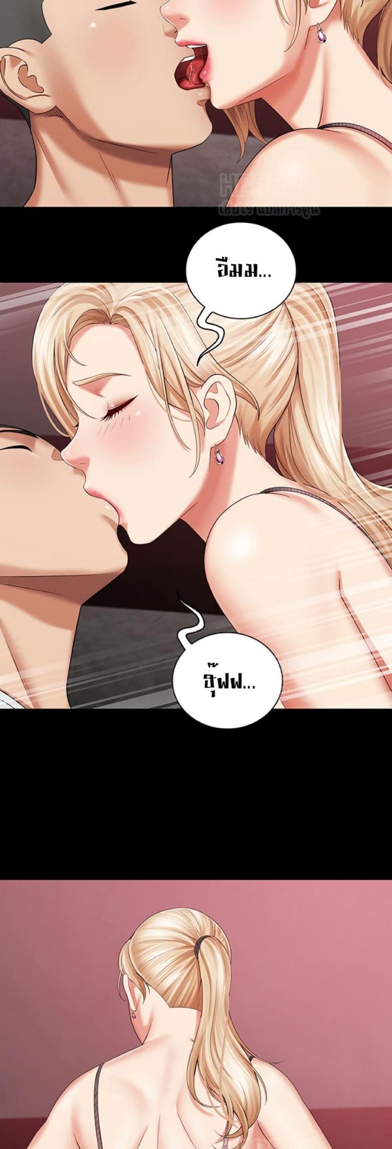 page-38