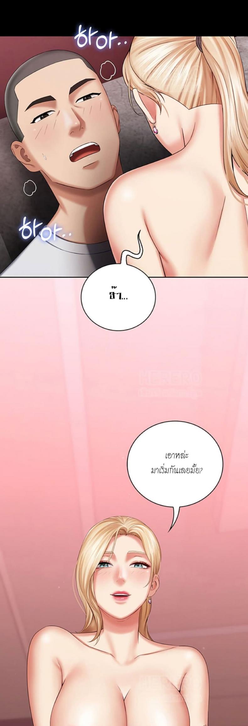 page-41