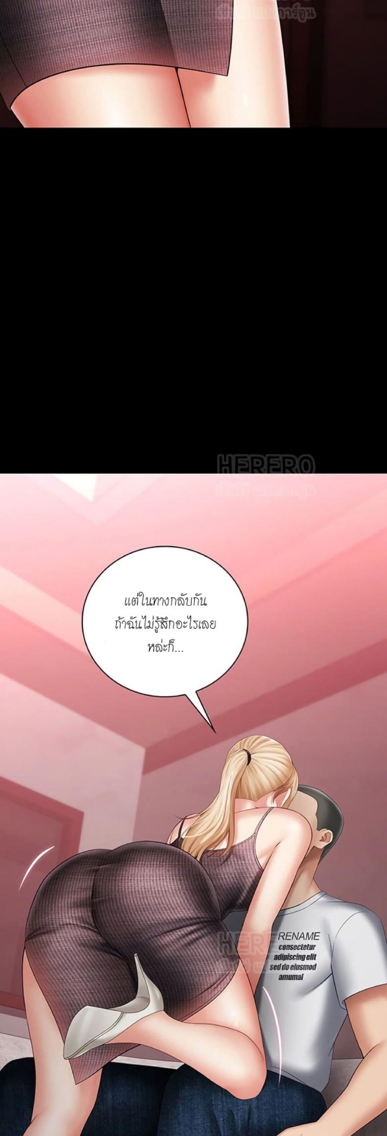 page-33