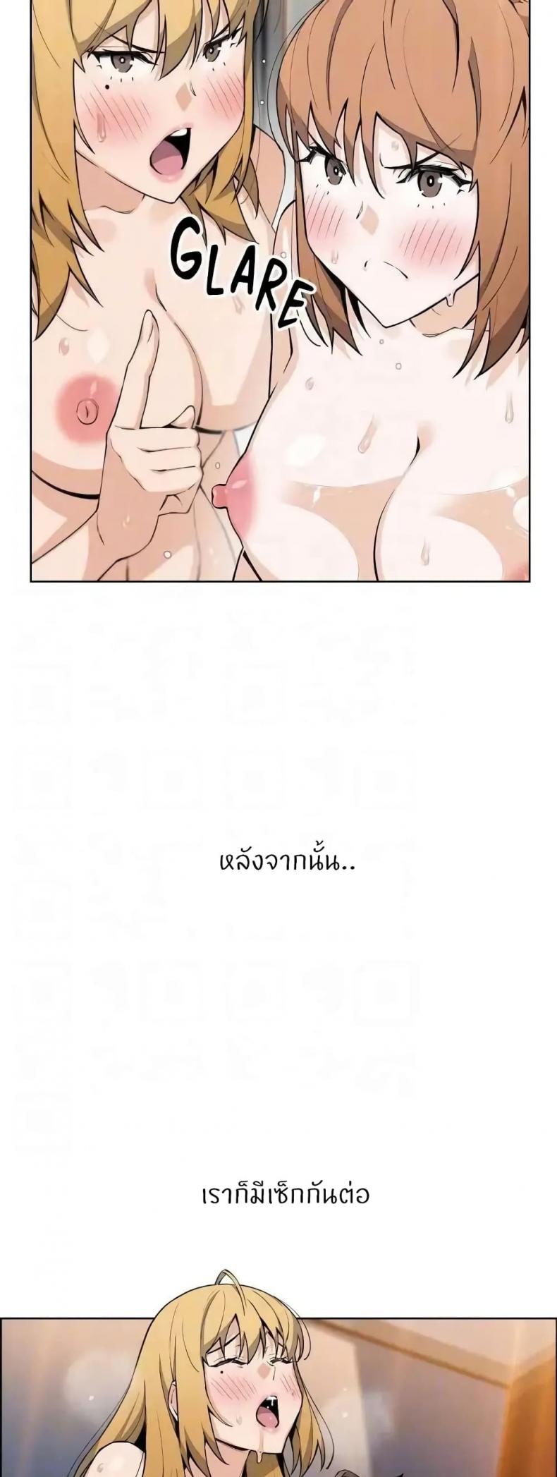 page-40