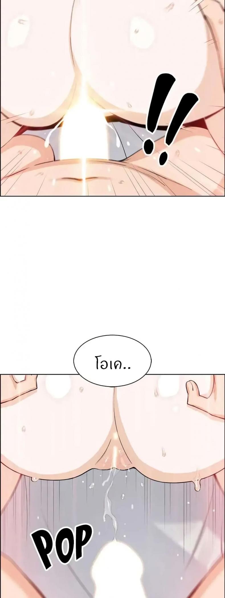 page-31