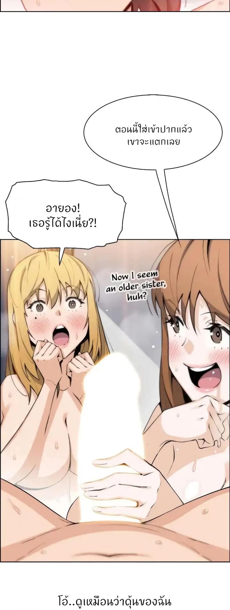 page-24
