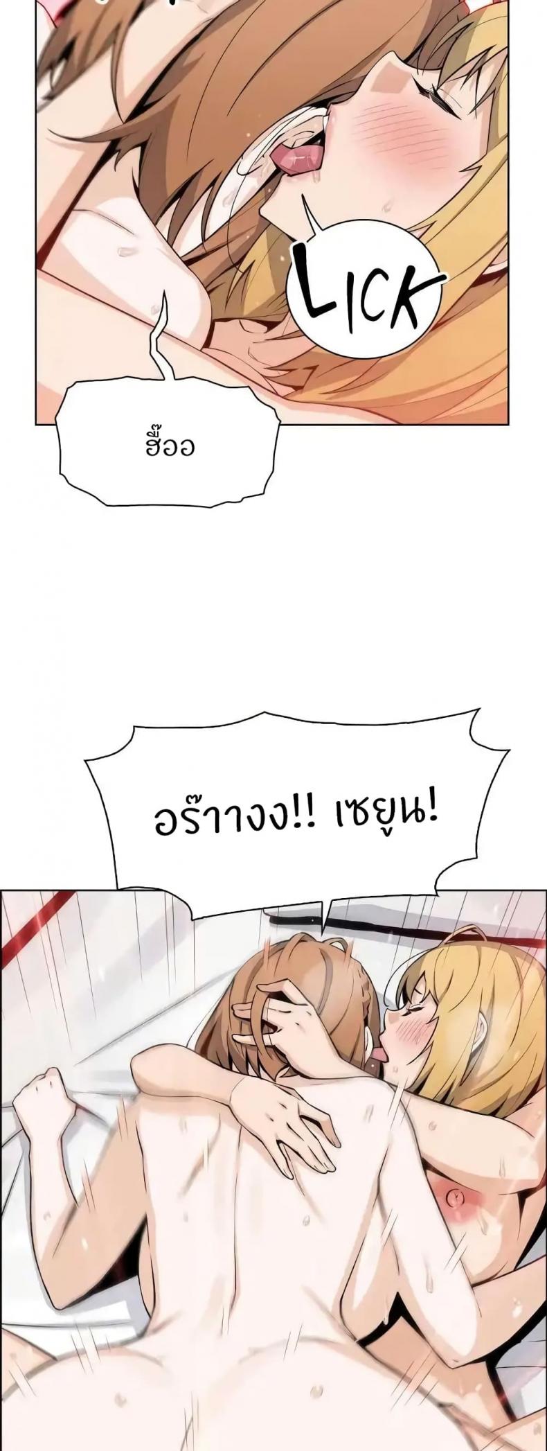 page-30