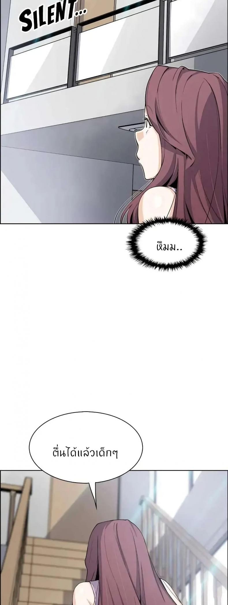 page-46