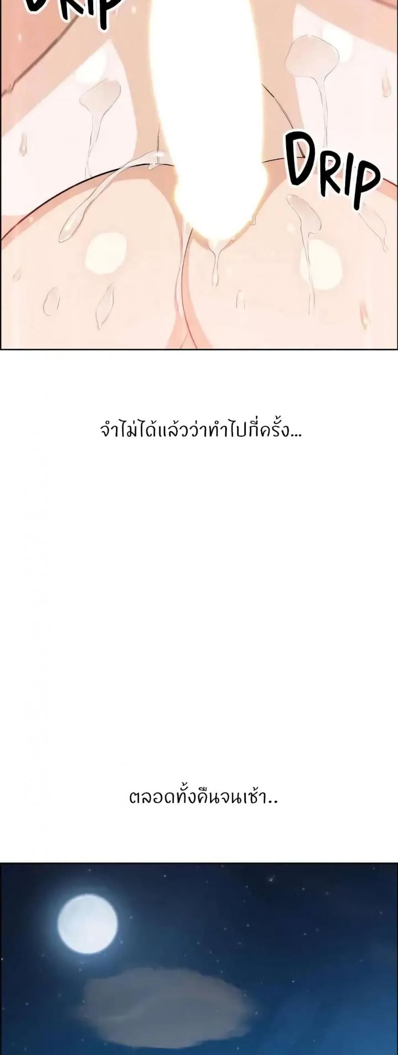 page-43