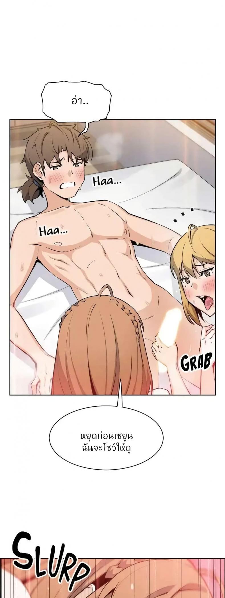 page-22