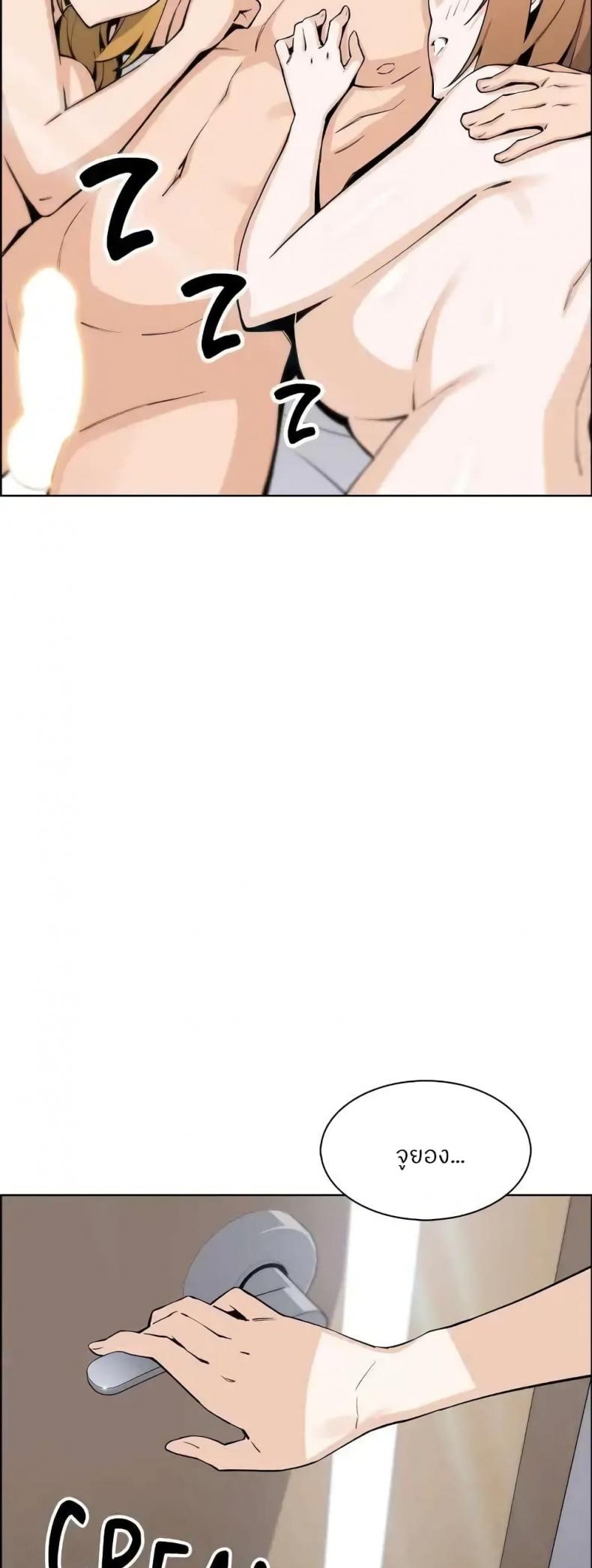 page-48