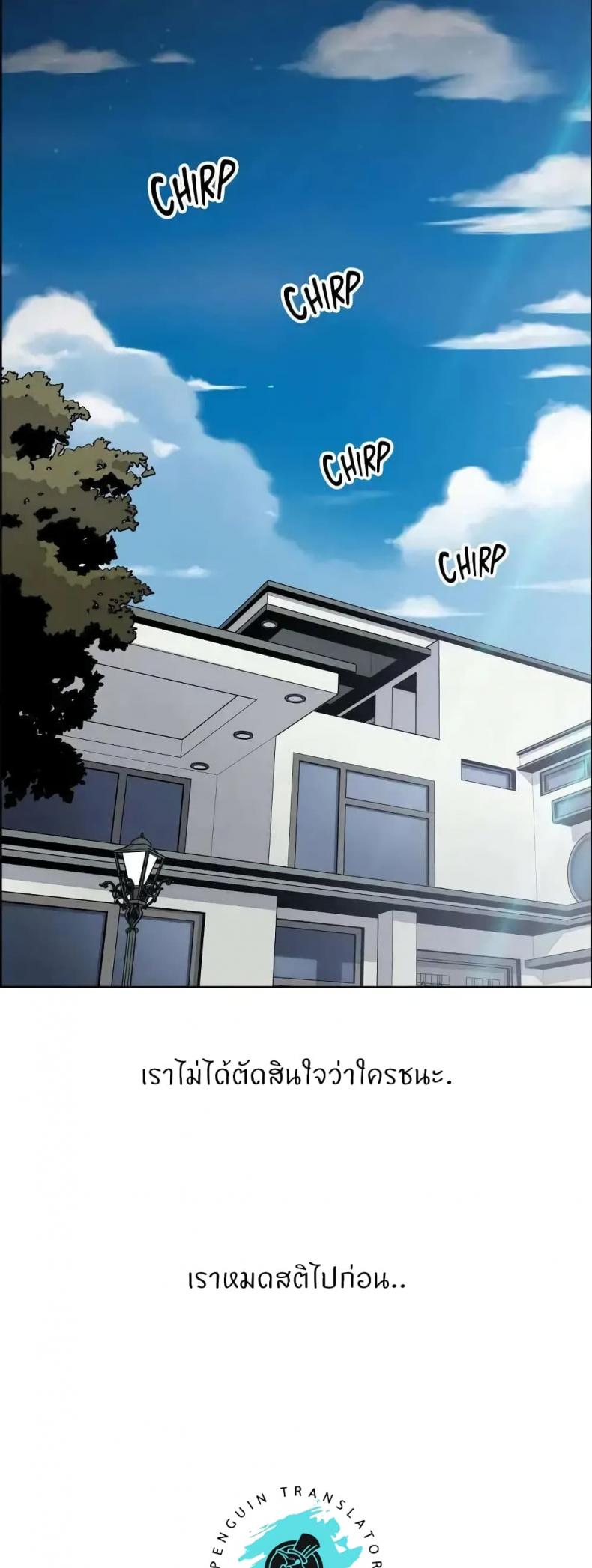 page-44