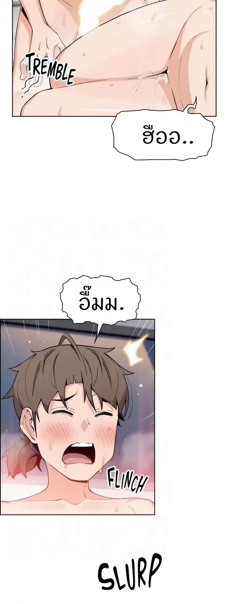 page-18
