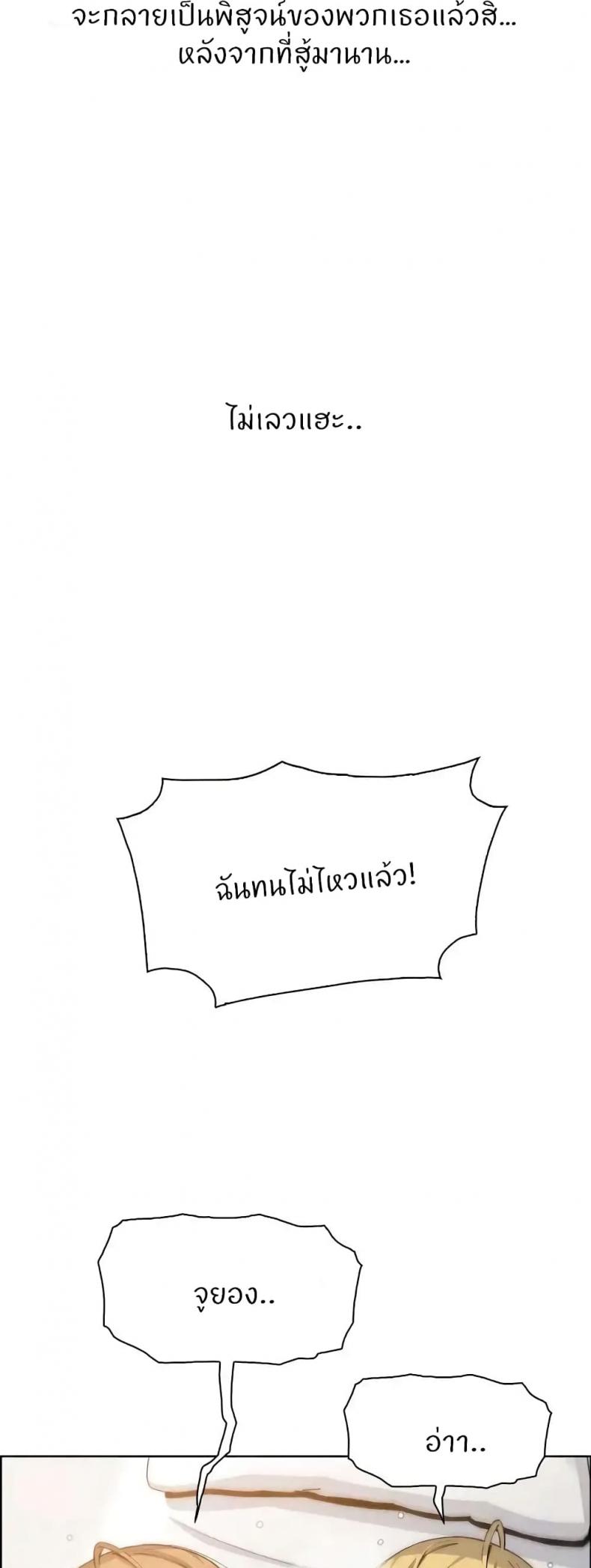 page-25