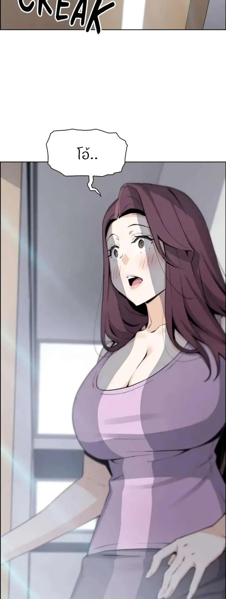 page-49