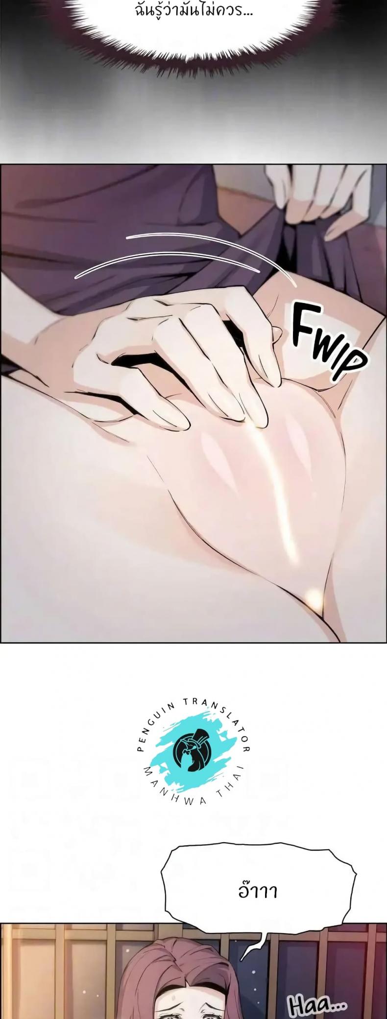 page-27