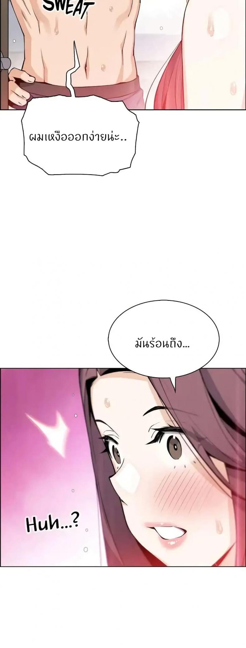 page-5