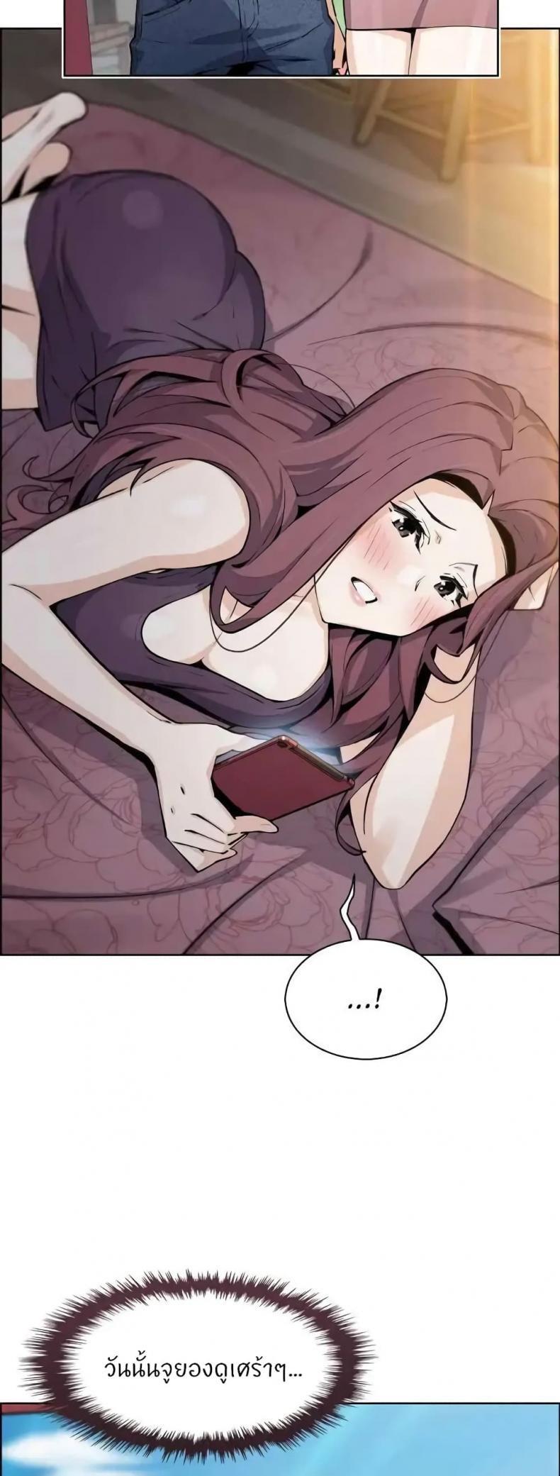 page-22