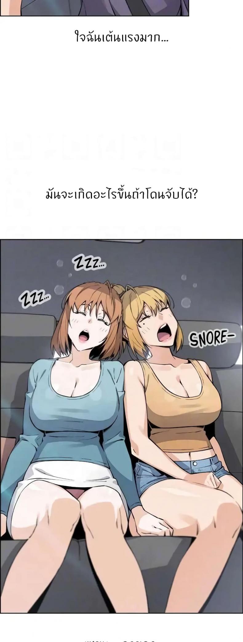 page-15