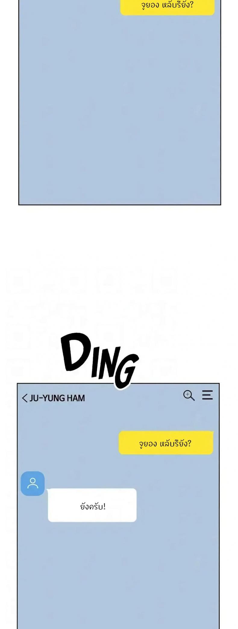 page-32