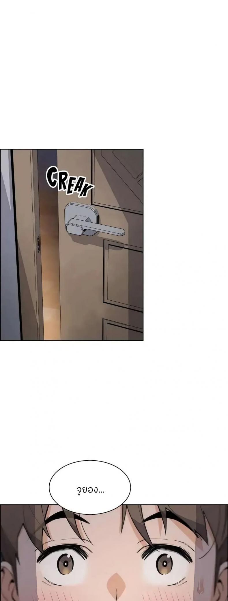 page-38