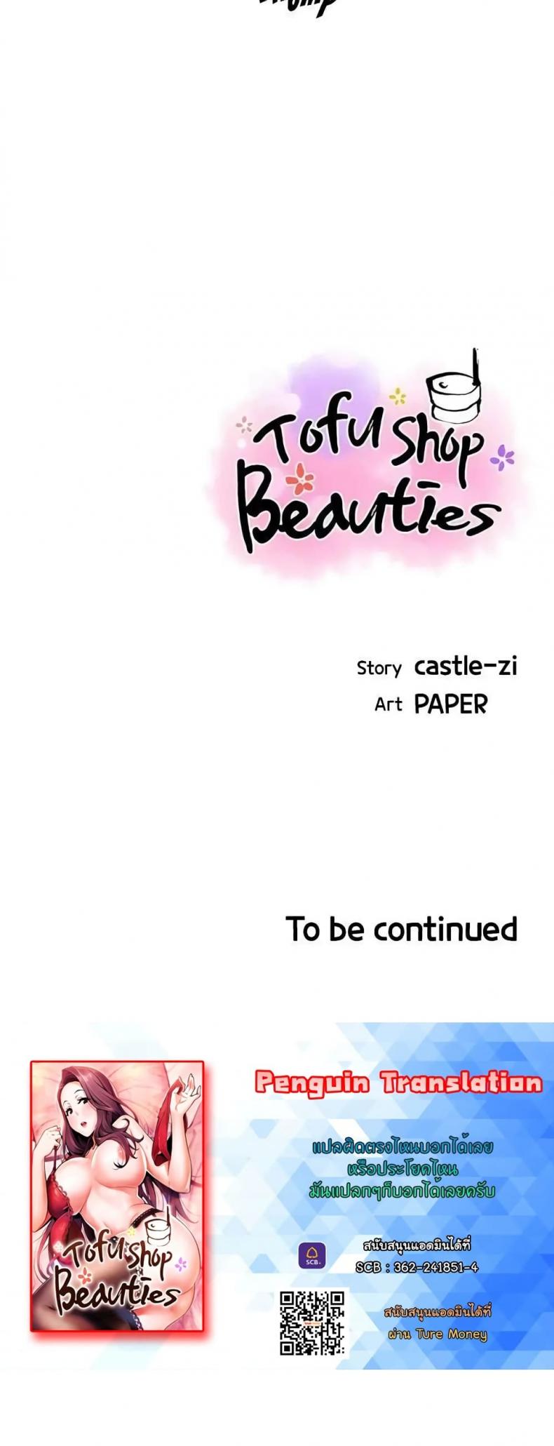 page-41