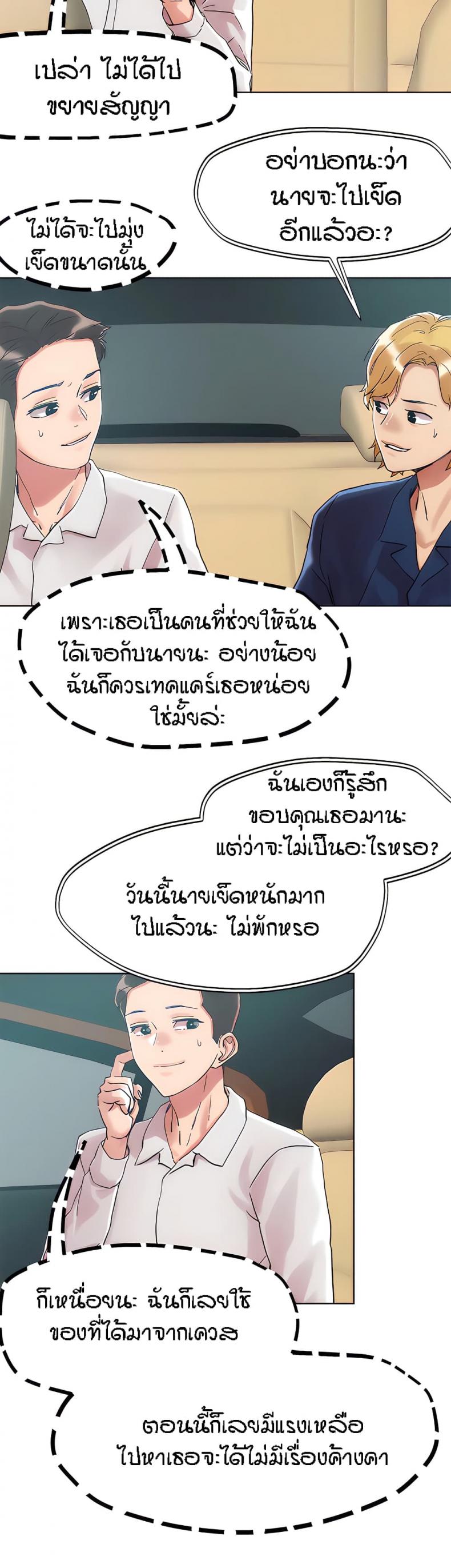 page-16