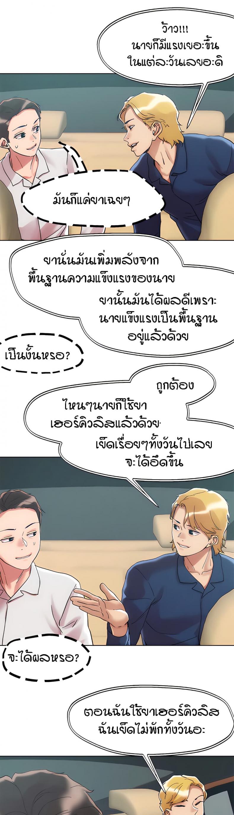 page-17