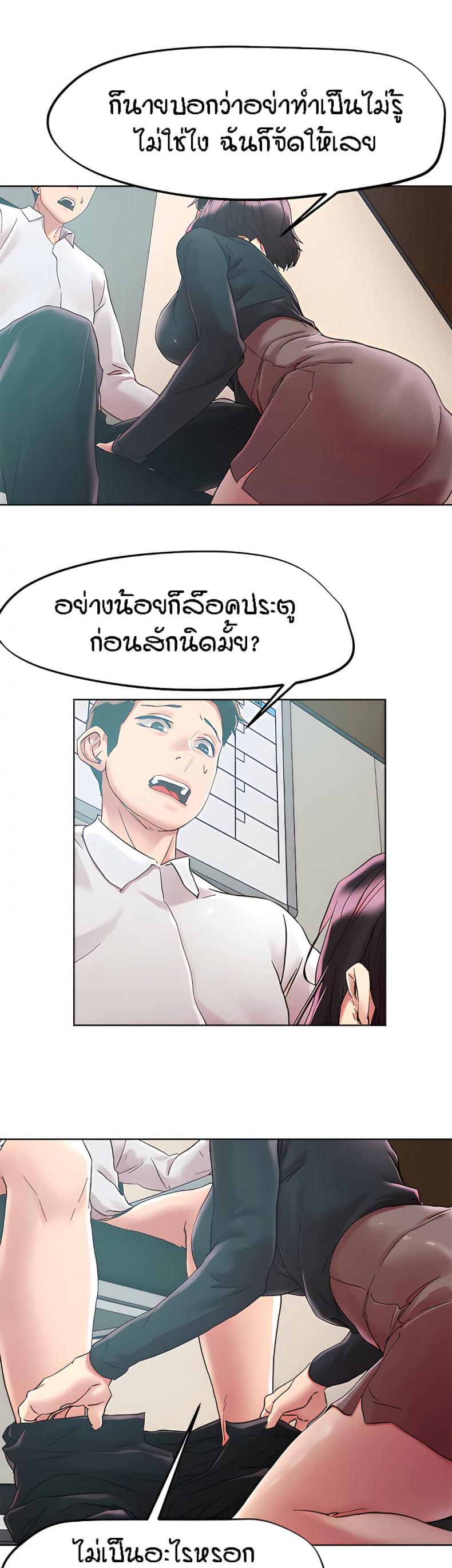 page-22