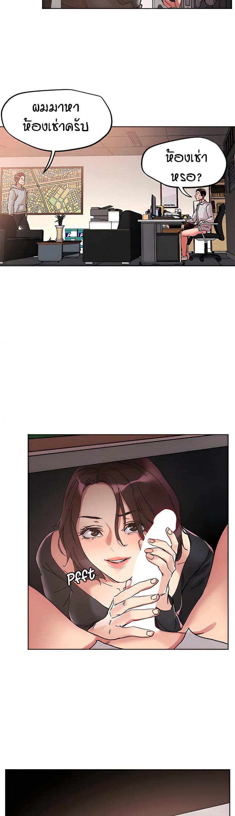 page-29