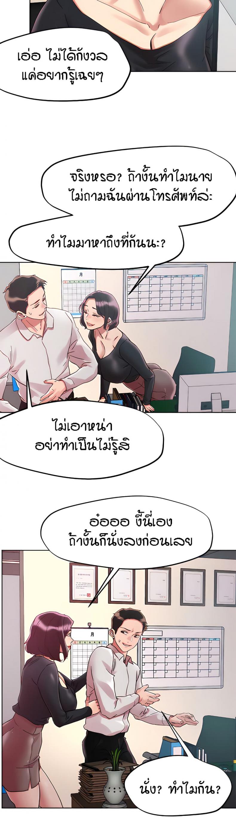 page-21