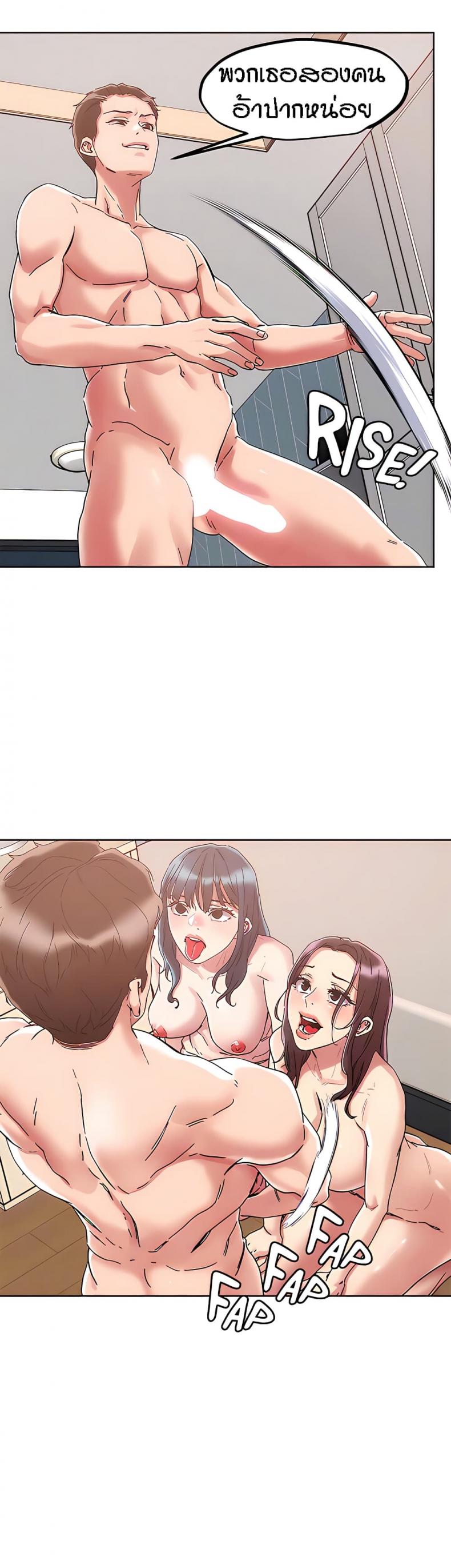 page-13