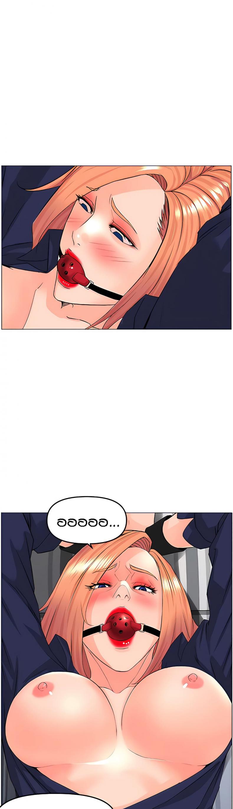 page-24