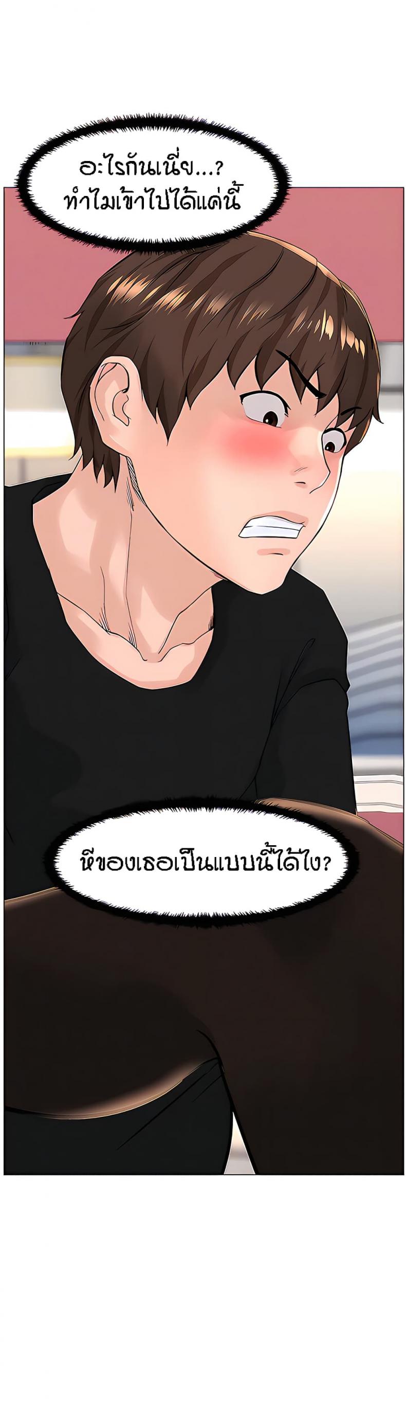 page-30