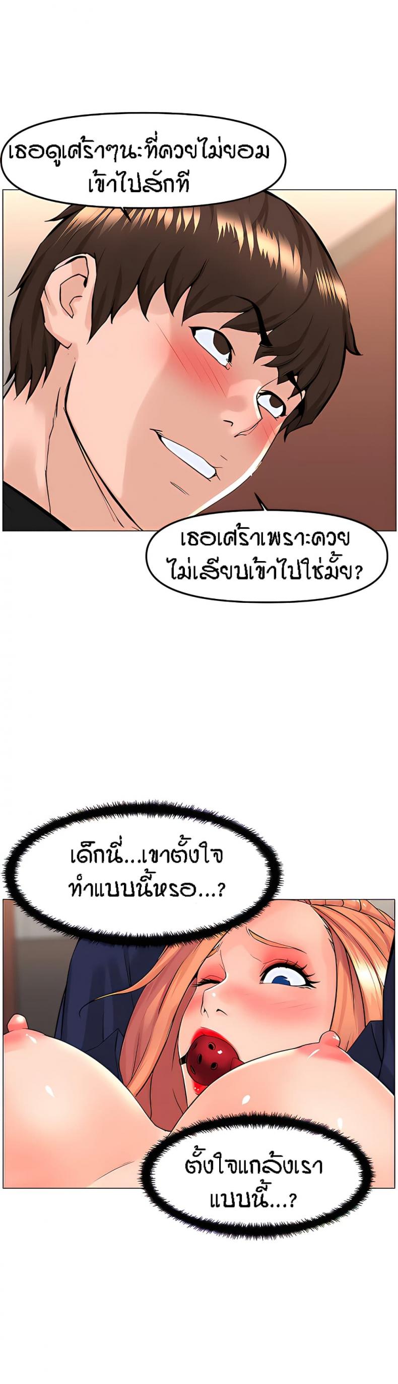 page-22