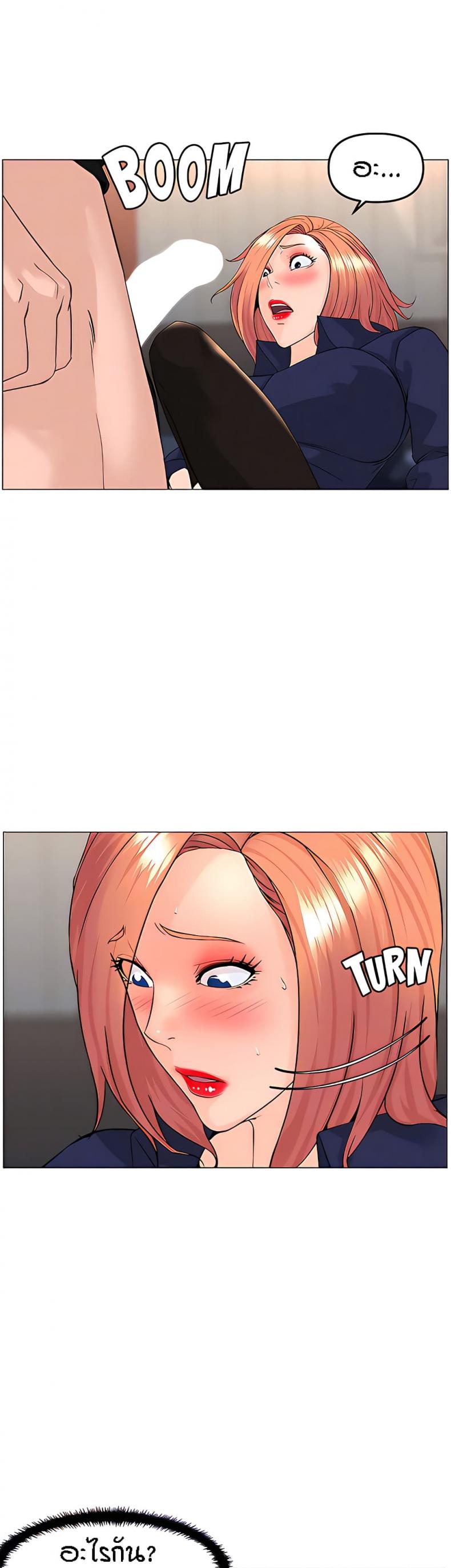 page-10