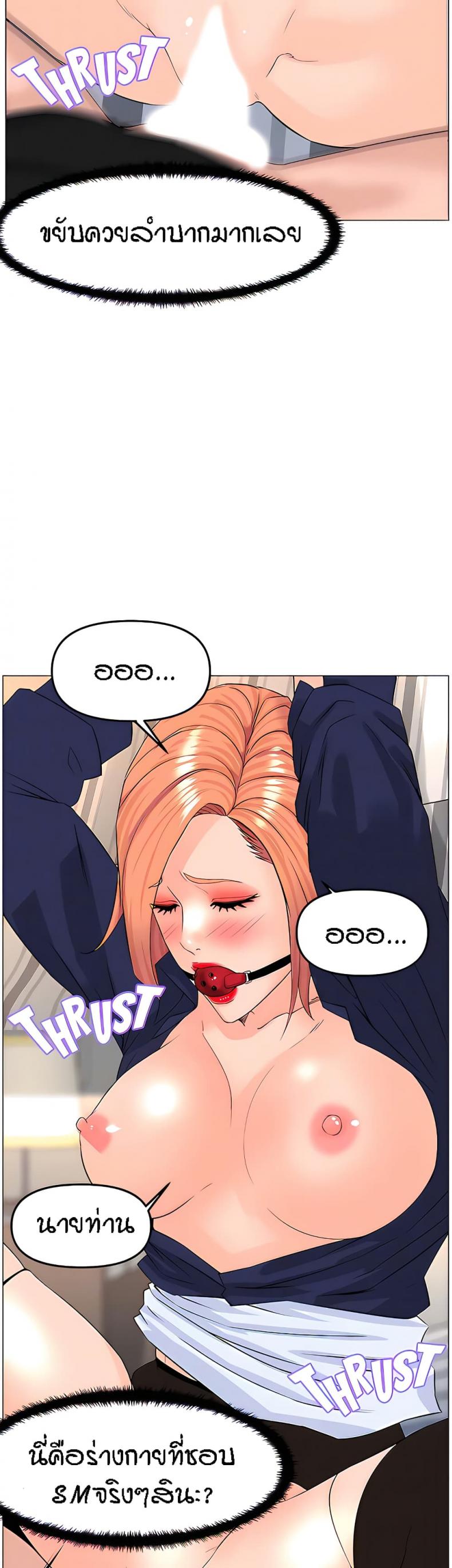 page-32