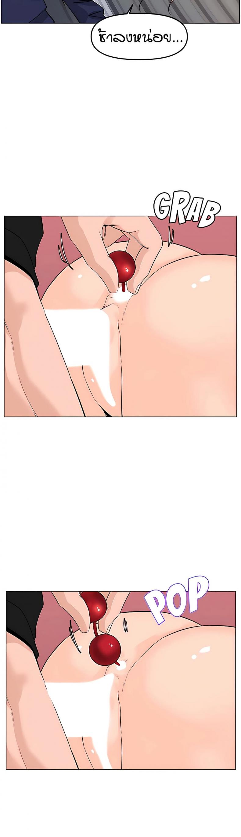 page-38