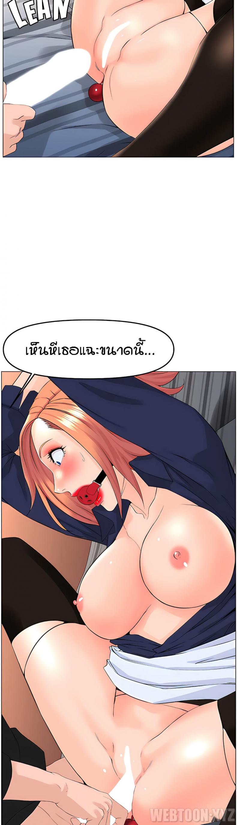 page-19
