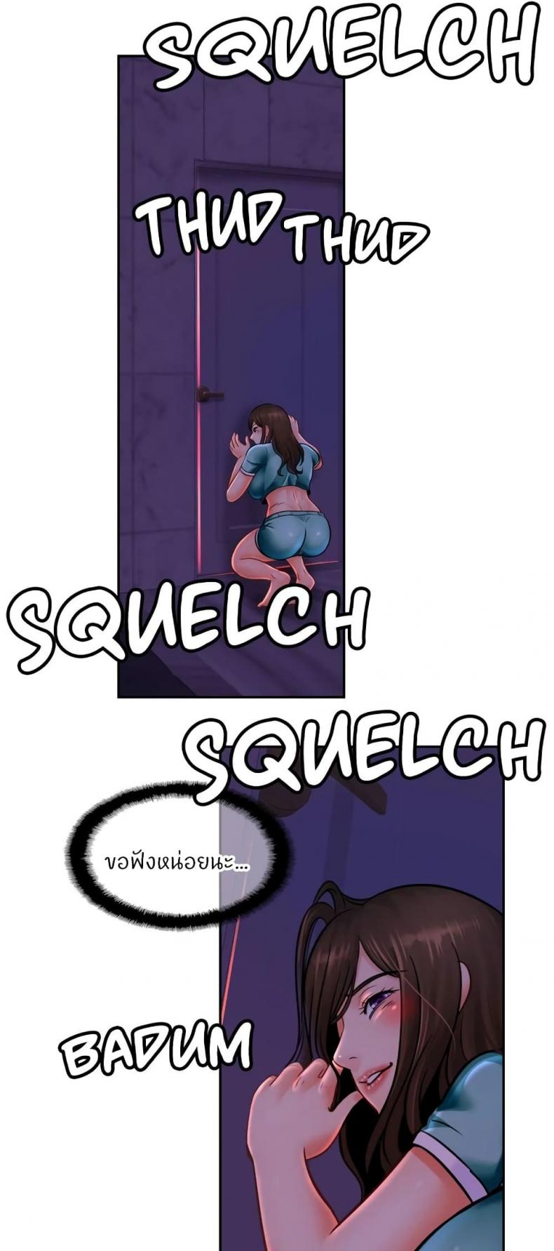 page-16