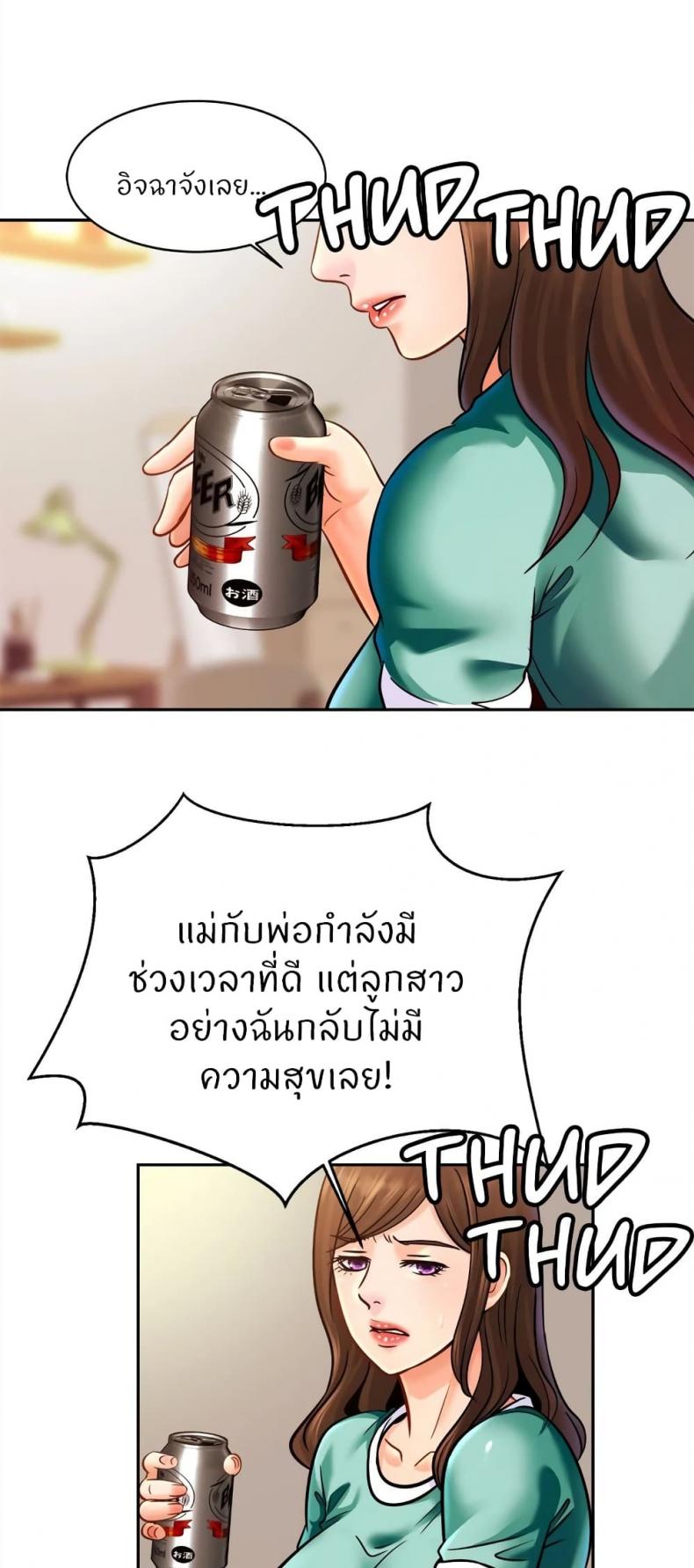 page-12