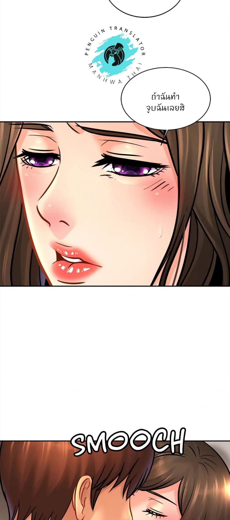 page-30