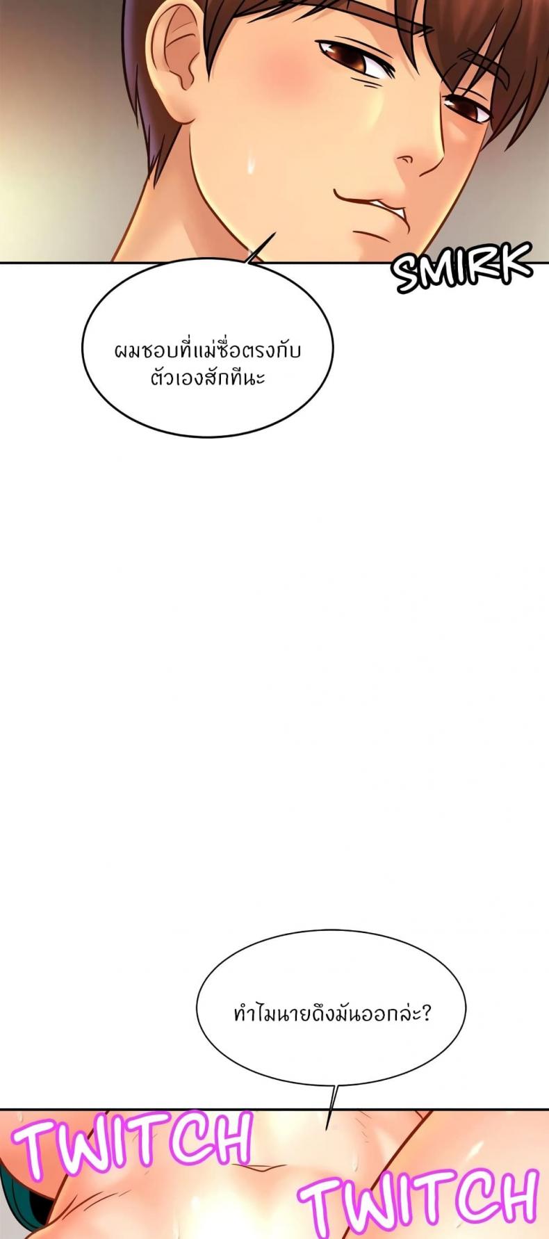 page-46