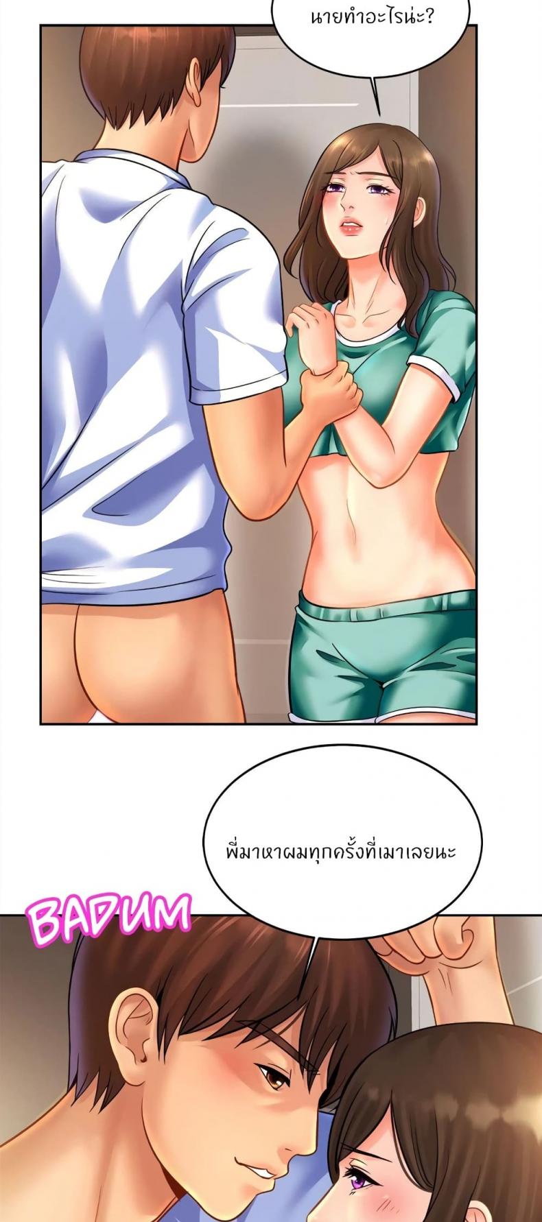 page-28