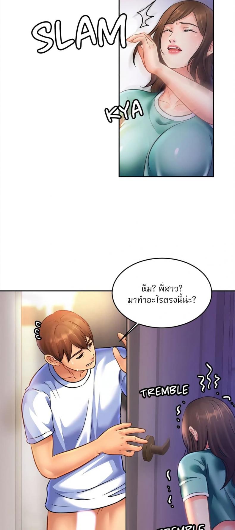page-22