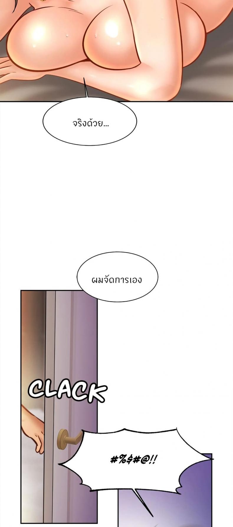 page-21