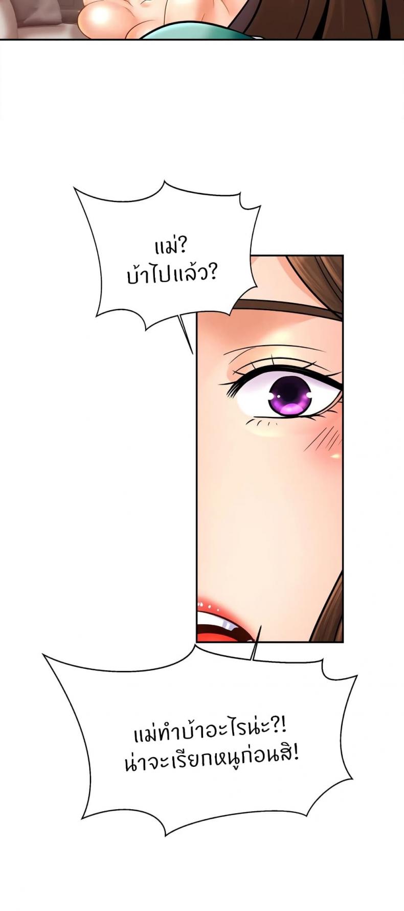 page-36