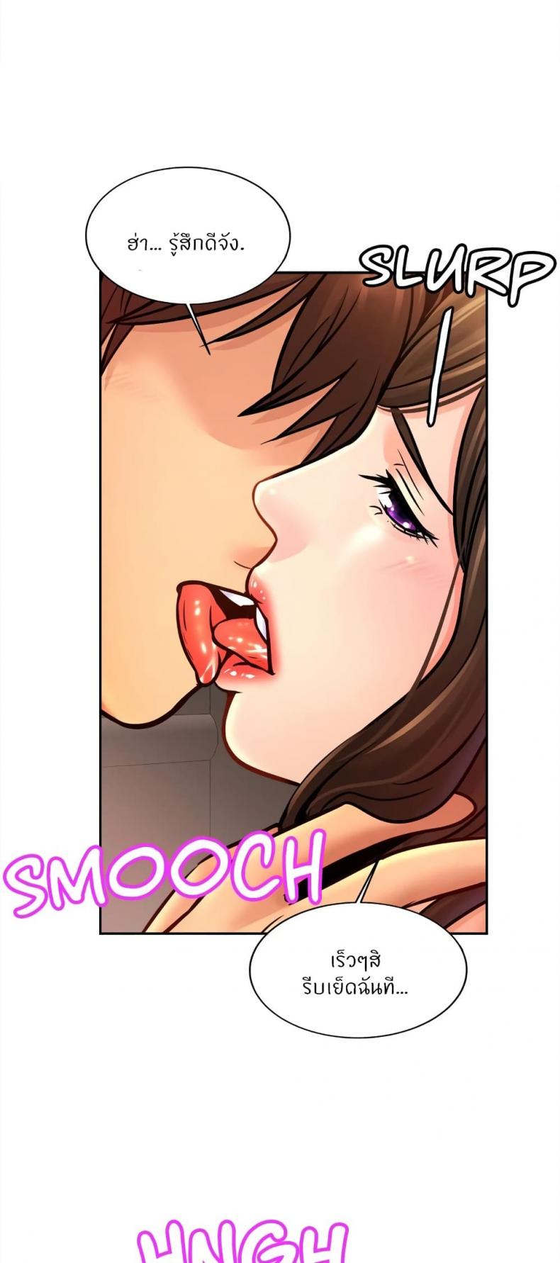 page-32