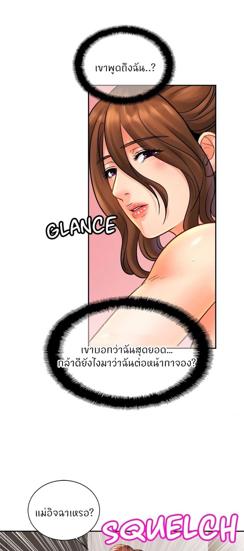 page-42